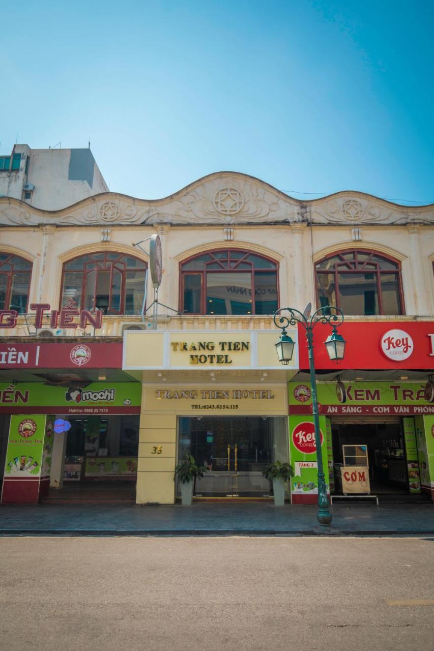 Trang Tien Hotel ハノイ市 エクステリア 写真