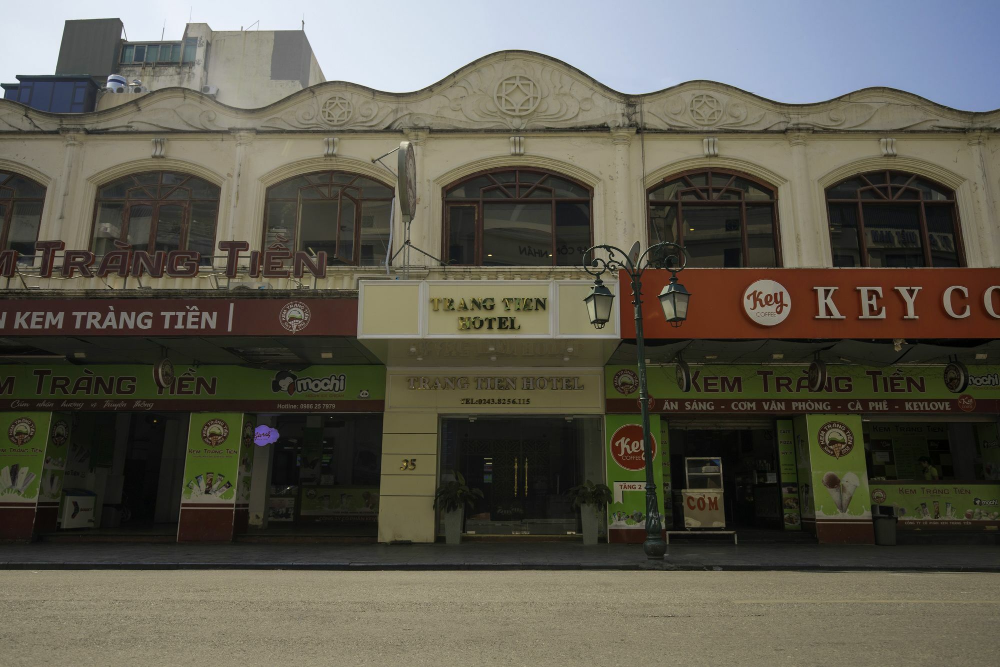 Trang Tien Hotel ハノイ市 エクステリア 写真